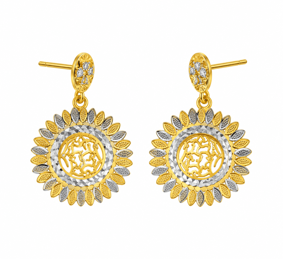 Bhavmayi Radiant Oval Halo Pendant Necklace & Earring Set - bhavmayi